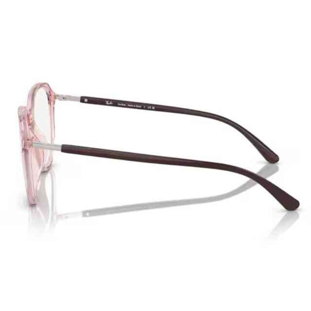 Armação Óculos de Grau Ray Ban